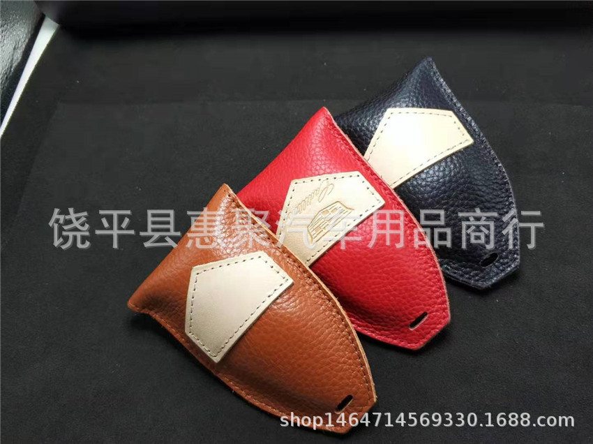 customized Buick Hideo Wei long La Cora GT Excelle Junyue Regal automobile genuine leather key Pack