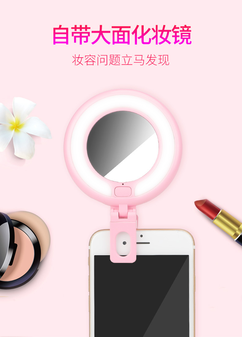 Perche selfie en Alliage d aluminium - Ref 3387173 Image 21