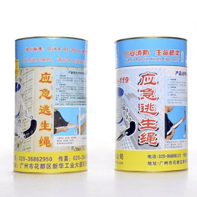 Friends of Ann steel wire Inner core Escape Rope Safety rope Self-rescue rope fire escape