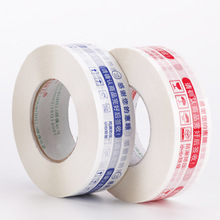 ��ʾ�Z�z�� 4.8cm*2.5����f�������z��ӡ�Ʒ������z����