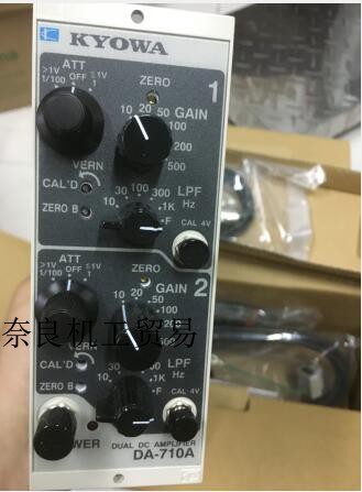 �ձ�KYOWA�������ݼ�¼��DA-710A