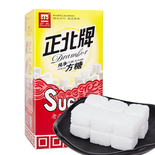 正北纯净方糖400g 方糖块咖啡伴侣白砂糖块速溶咖啡糖批发-阿里巴巴