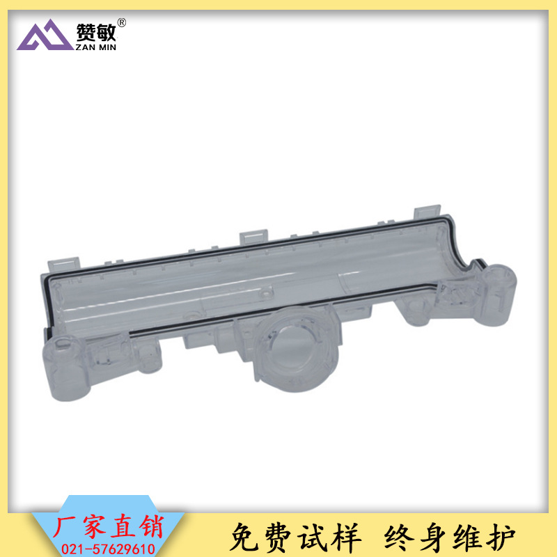 五金塑胶件防水胶条点胶加工 PU发泡密封条加工