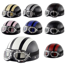 廠家直銷摩托車電動車頭盔哈雷頭盔半盔安全帽男女款皮盔配風鏡
