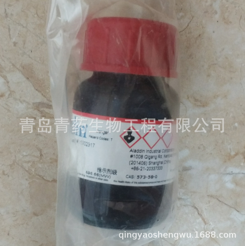 �չ���ָʾ���� IND 25g/ƿ CAS��573-58-0 ������