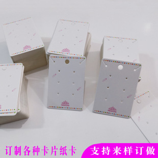 ��ᔶ��h���^ �Ʒ���b���� ���^���� ��Ƥ��l�A�lȦ�������b