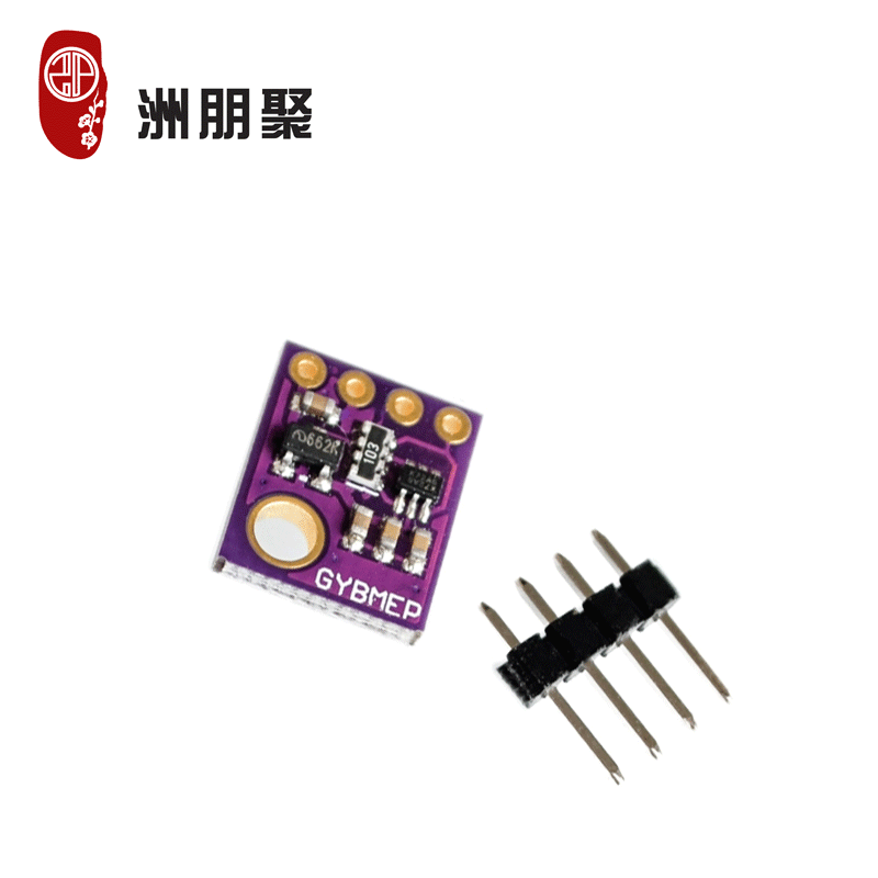 GY-BME280-5V  大气压强传感器 温湿度传感器 模块