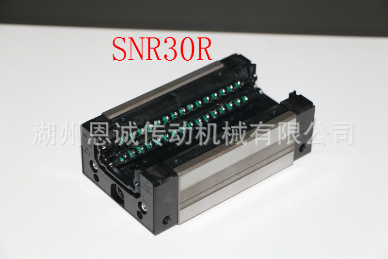 SNS30R1UU(GK)BLOCK