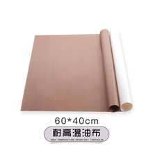 �決���� 60*40cm ��ճ���P�| �ߜز� �w�S  OPP ���b ��ɫ