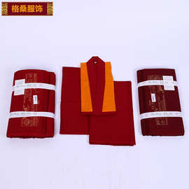 厂家直发僧衣僧服喇嘛服居士服和尚服藏服超薄三件套装复古民族风