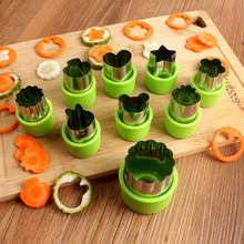 蝴蝶面模具20件套寶寶輔食家用蔬菜水果切卡通餅干切花器餛飩工具