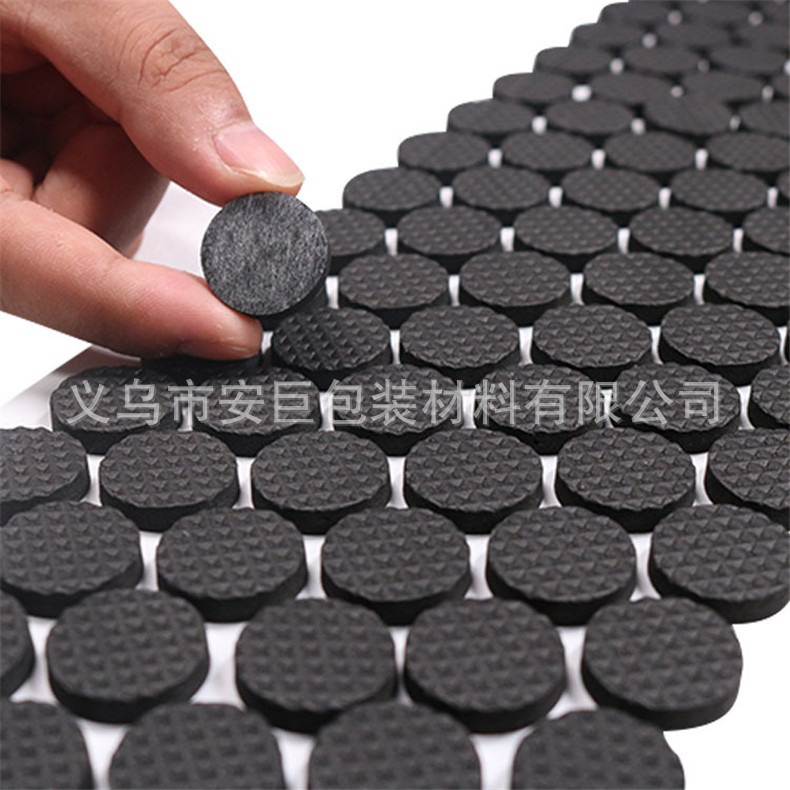Self-adhesive black silicone non-slip shockproof doormat