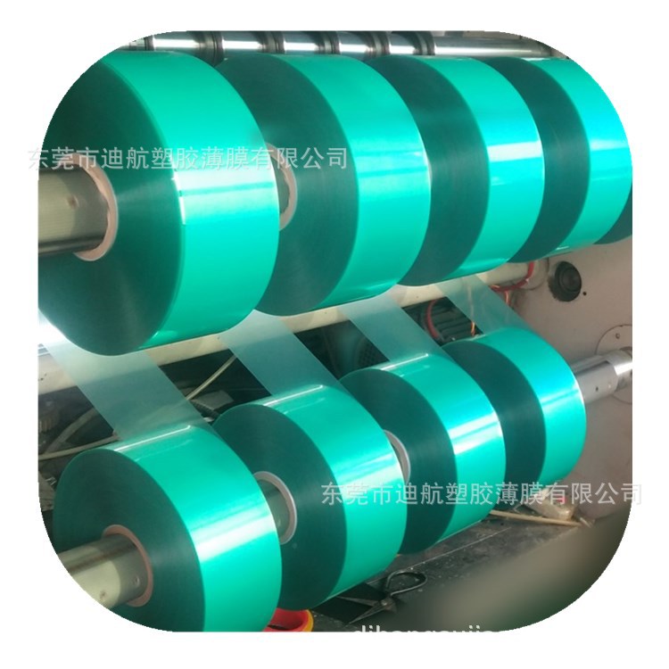 优惠价格供应国产0.20MM透明PC薄膜，一面光一面雾PC813/PC-0.25