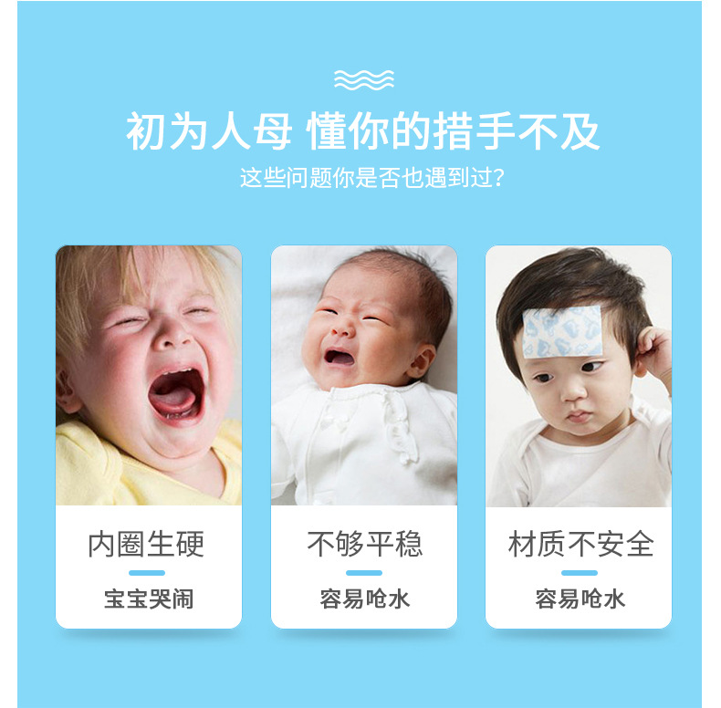 泳圈_04.jpg