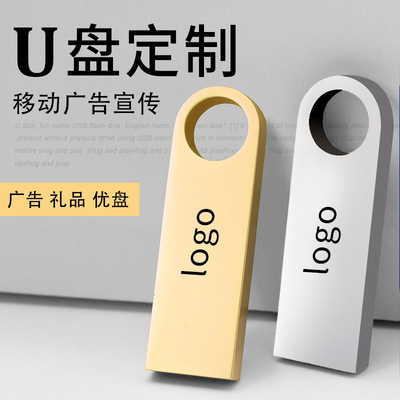 Metal U disk customized logo high speed usb3.0 USB originality gift 32GB 16GB 8GB Factory wholesale