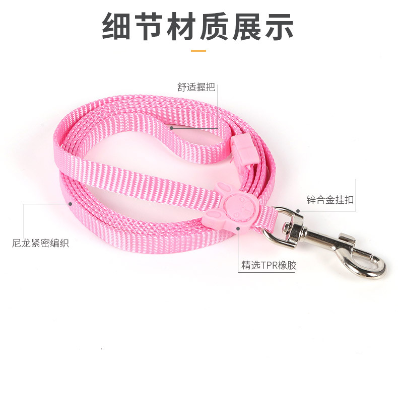 Psm Nylon Pet Hand Holding Rope Solid Color Dog Dog Traction Rope Candy Color Hand Holding Rope Cross-border Pet Supplies display picture 1