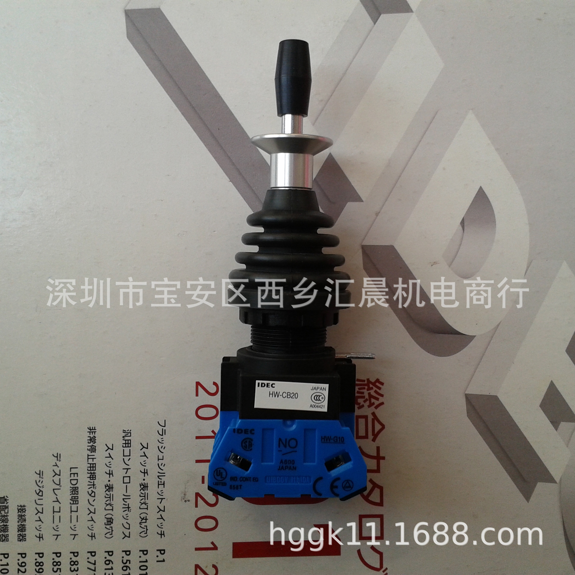 正品IDEC和泉十字开关HW1M-L0101-20