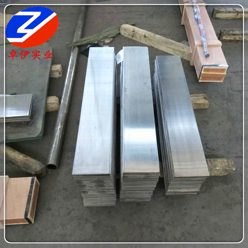 4J58精密合金板 4J58合金棒 4J58合金带材规格齐全