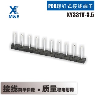 XY331 3.5mm�g��  PCB���ʽ�����{ɫ�Ӿ����Ӻ������ �S��ֱ�N