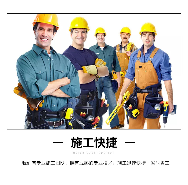 艺术彩色压花 压模地坪模具