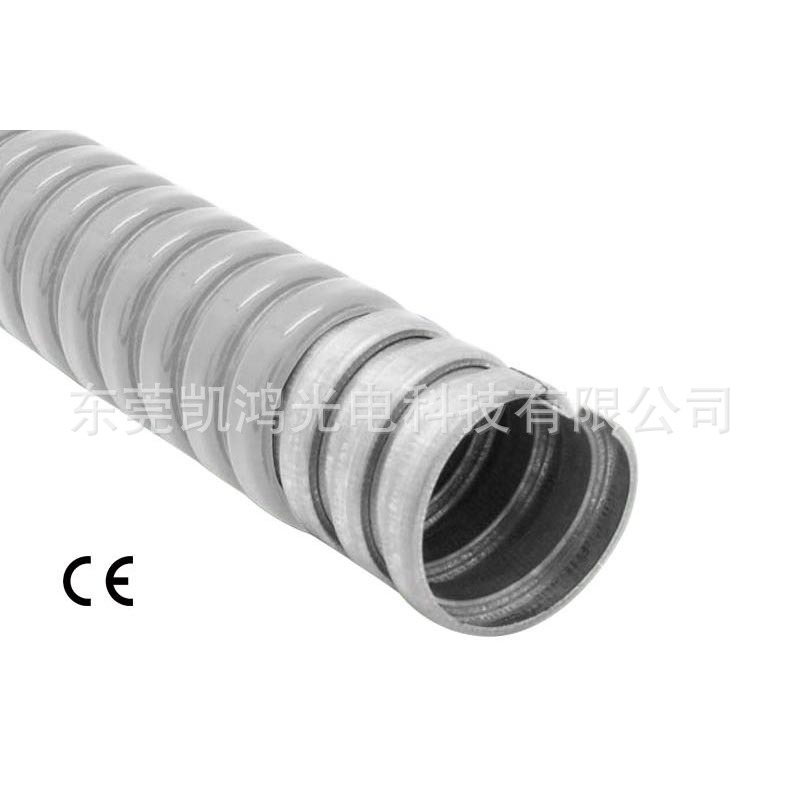 东莞制造 DN32金属包塑软管 单/双扣可挠电线电缆护线管