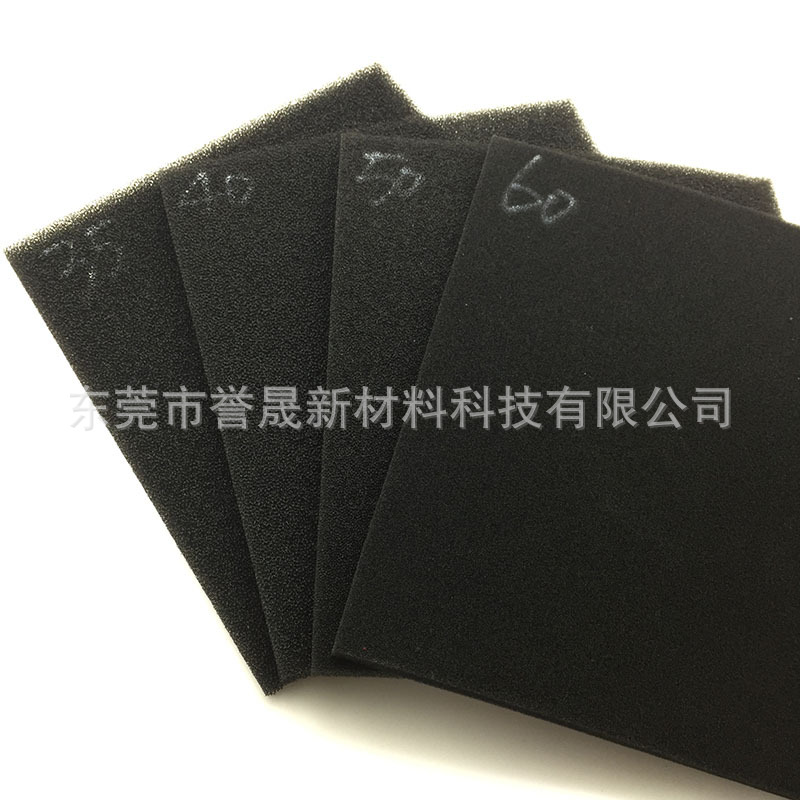 15pp1隔尘网聚氨酯蜂窝状过滤海绵 水质净化过滤网