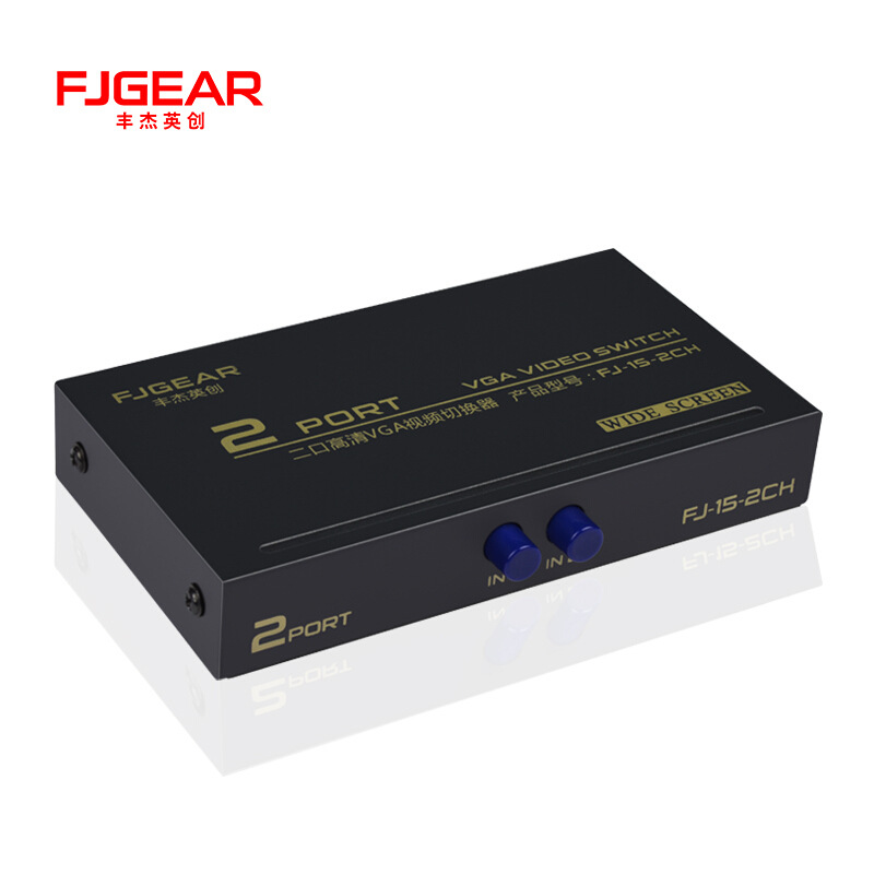 丰杰 VGA切换器2/4/8进1出 二/四/八台主机共用一个显示器 VGA