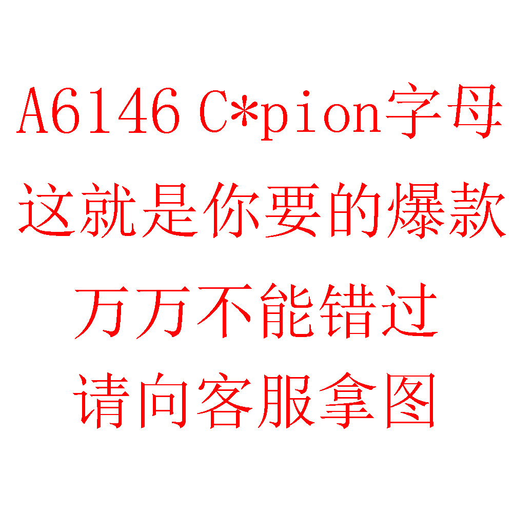 Costume femme PINNO en Fibre de polyester - Ref 3335296 Image 1