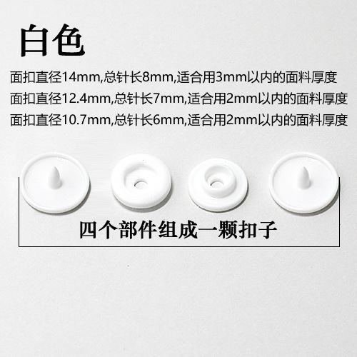 Our shop specializes in the Hualian Plastic Supreme Plastic Plastic…