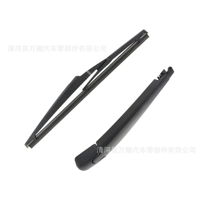 Suitable for Kia Rio Wiper