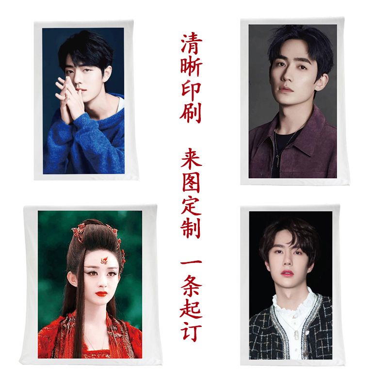 毛巾廠家專業定制肖戰應援毛巾廣告毛巾明星賽事馬拉松來圖定做