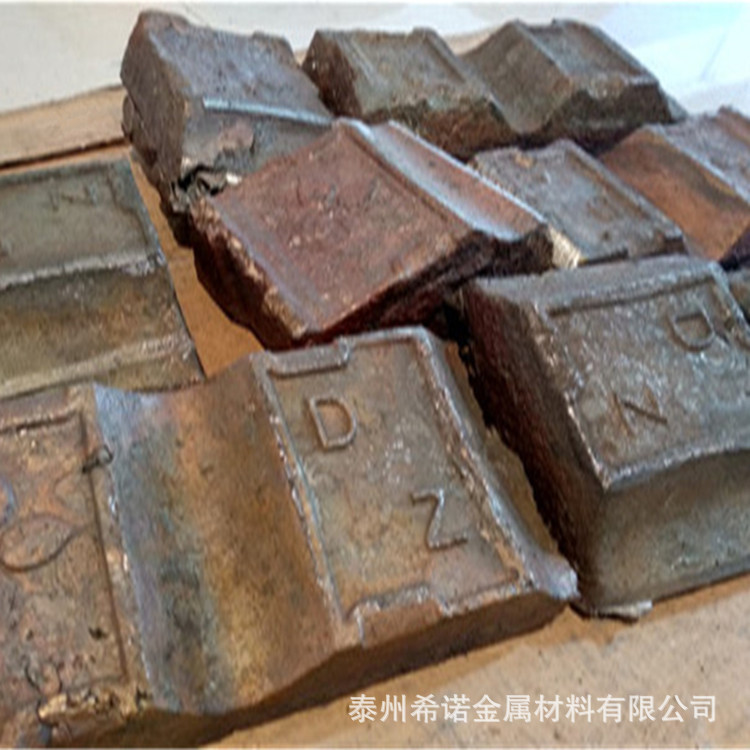 铜锰合金 CuMn30 铜稀土合金锭 铜锰中间合金块 铜镁 铜硅合金