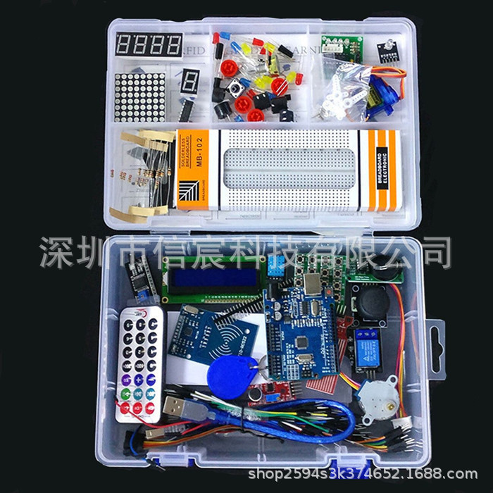 QQ图片20190808004801