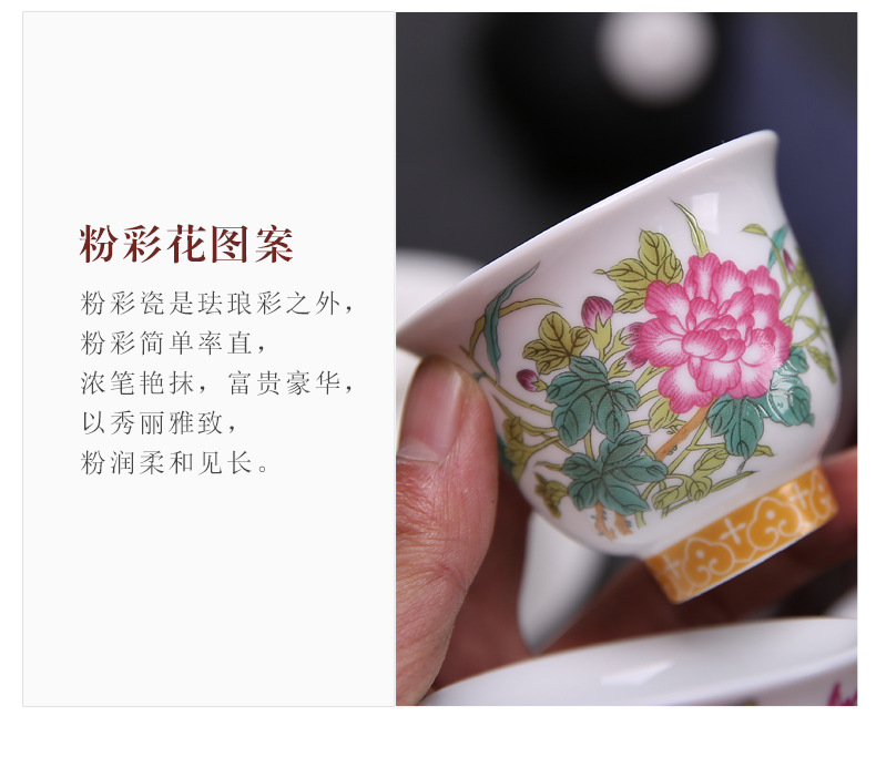 十二花神杯_03.jpg