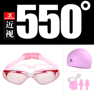 捷虎游泳眼镜成人近视泳镜三件套连体耳塞电镀高清防水防雾泳镜