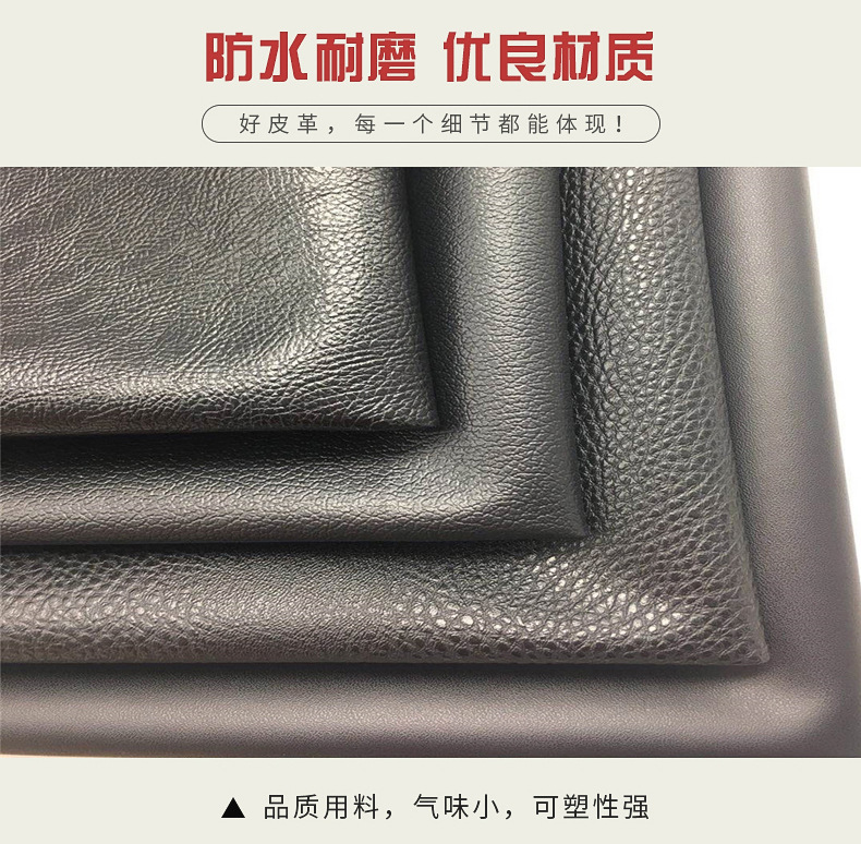 现货拉毛底黑色手袋箱包革_09