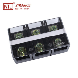 �S��ֱ�N�B����TC-1503������Ӿ���������늙��ö��Ӱ�