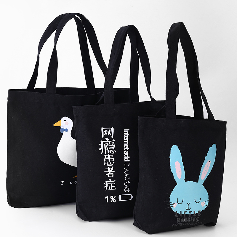 纯棉帆布袋棉布袋 空白帆布袋现货环保手提购物袋logo现货