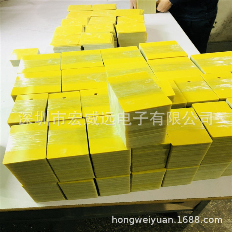 黄色FR4环氧板材 环氧树脂板加工件 欢迎来图来样定制环氧板生产