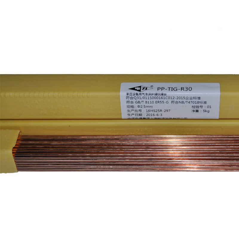 PP-R30R31R40耐热钢焊丝伊萨耐热钢焊丝 电力耐热钢焊丝R30R31R40