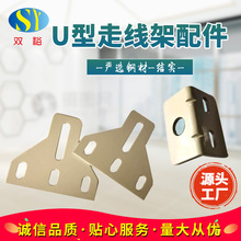 ��վ�߾��ܙC�����U���߾����������б�ǒ���B�ӹ̶������¼�