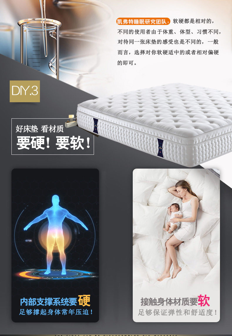 详情1_06.jpg