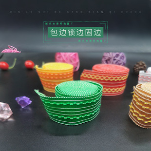 늟�̺��߅���ļ����L����߅����߅�l������߅������߅