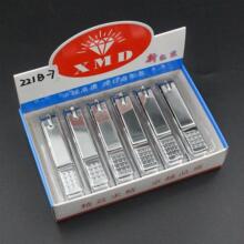 �����Ͽ�221��̖8cmƽ�ڹ���ָ�׵��h�����Q�V�|��ɽָ��ָ�׼�