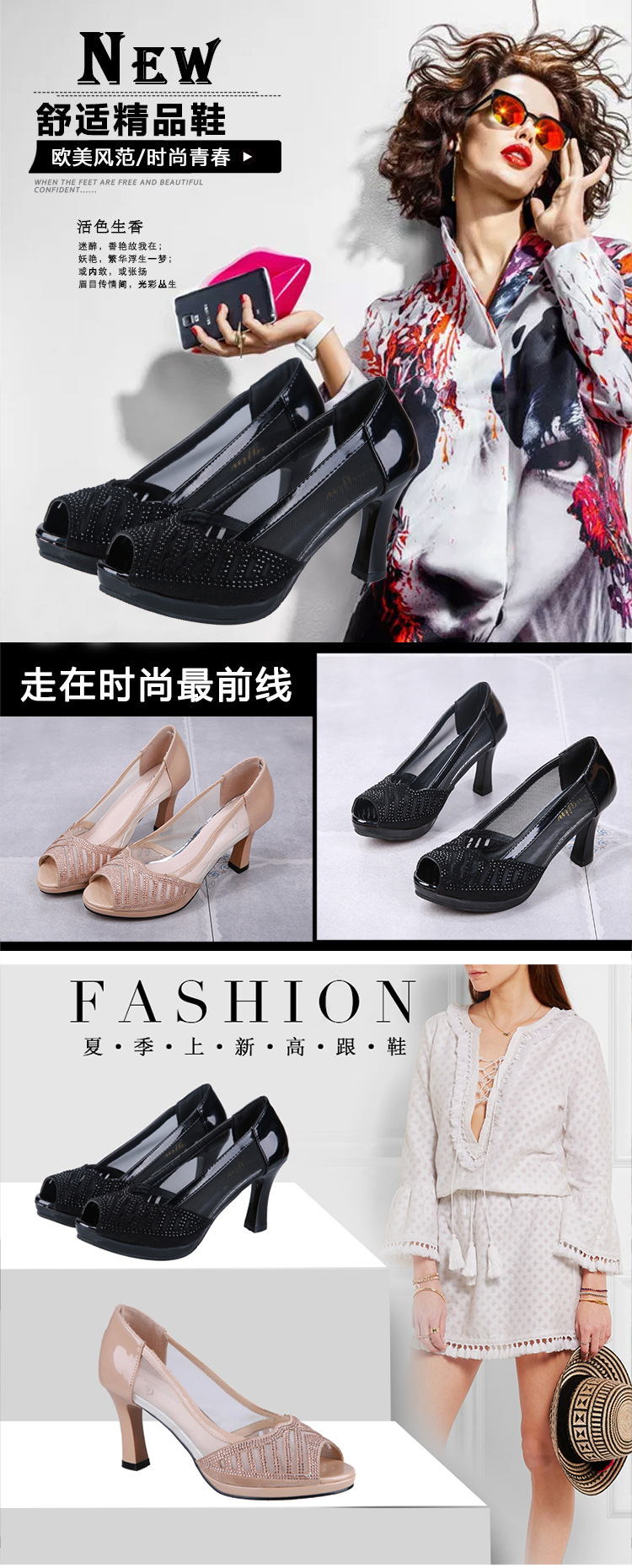 Chaussures été pour femme en Caoutchouc - Ref 3345589 Image 8