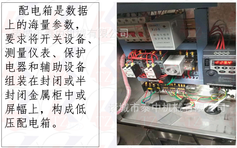 f1ef9b9e406e2c4efb2a50ae5eddb7