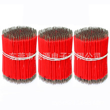 �ӹ�24AWG11��0.16��a�~ 60MM�p�^��a���� 3MM��Ƥ���a��ӌ���