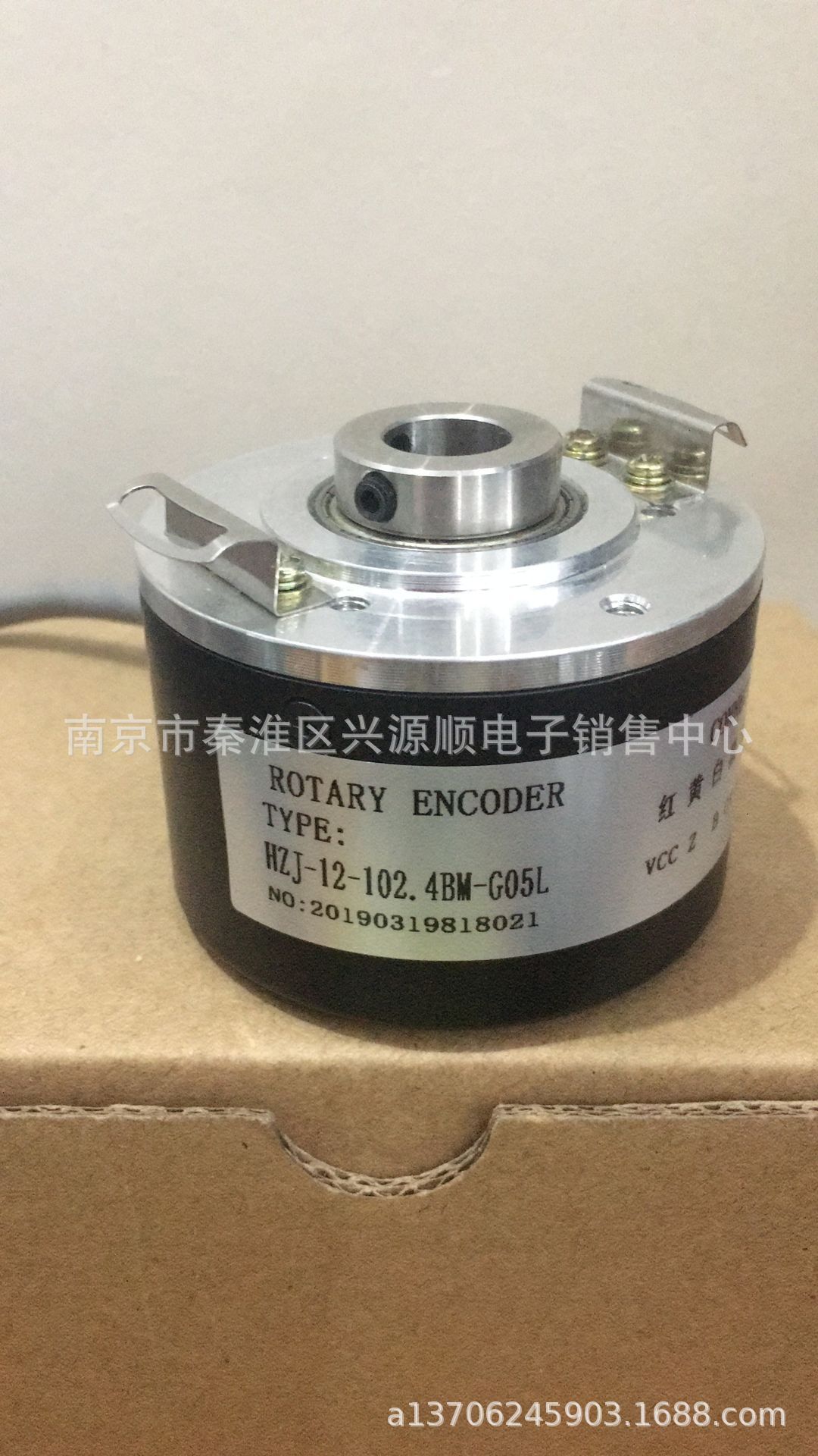 HZJ-12-102.4BM-G05L  编码器  2022