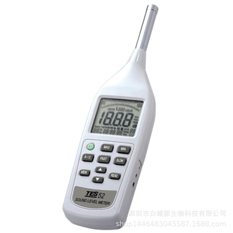 台湾泰仕TES-52A 噪音计 数字式噪音计 声级计 噪音检测仪