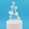 Cake decorative DIY small fresh tent fur ball yarn cake ornament birthday cake account plug -in card plug -in card